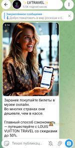 IMG_20260919_120015.png