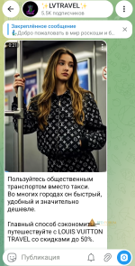 IMG_20260923_204417.png