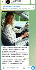 IMG_20260926_212953.png
